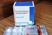  Hublore Health Care Top pharma brands in Ahmedabad Gujarat